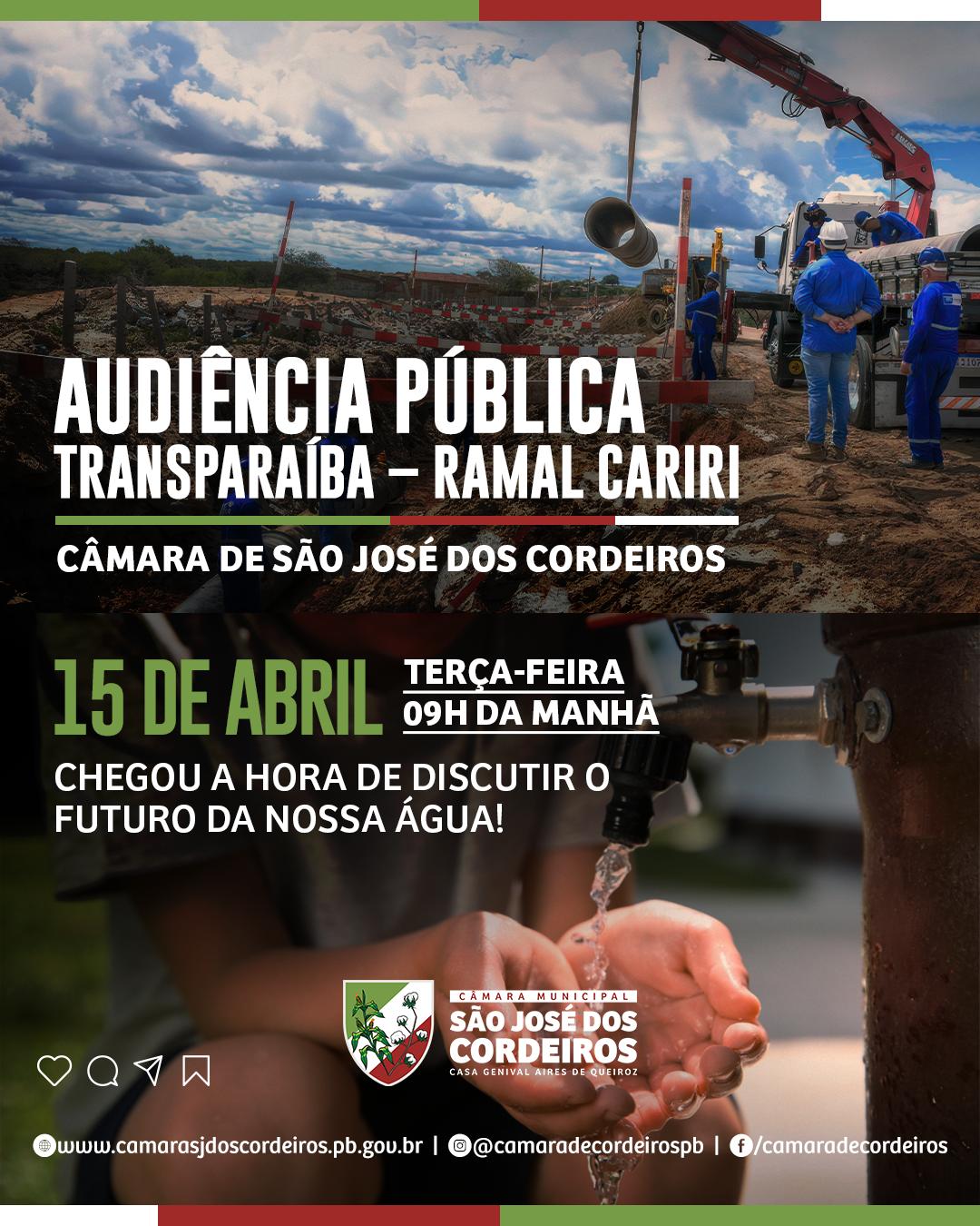 Câmara Municipal de São José dos Cordeiros realizará audiência pública sobre o Ramal Cariri do Sistema Adutor TransParaíba