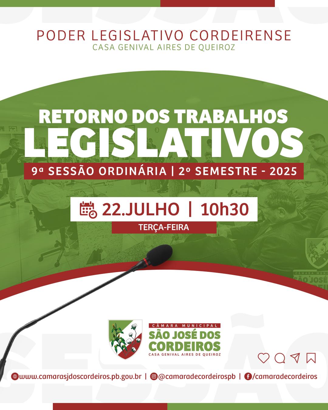 Câmara Municipal de São José dos Cordeiros retoma os trabalhos legislativos na próxima terça-feira (22)