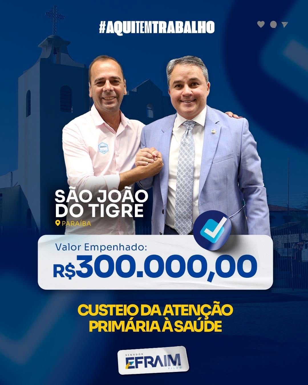 Prefeito Márcio Leite agradece ao senador Efraim Morais por emenda destinada à saúde de São João do Tigre