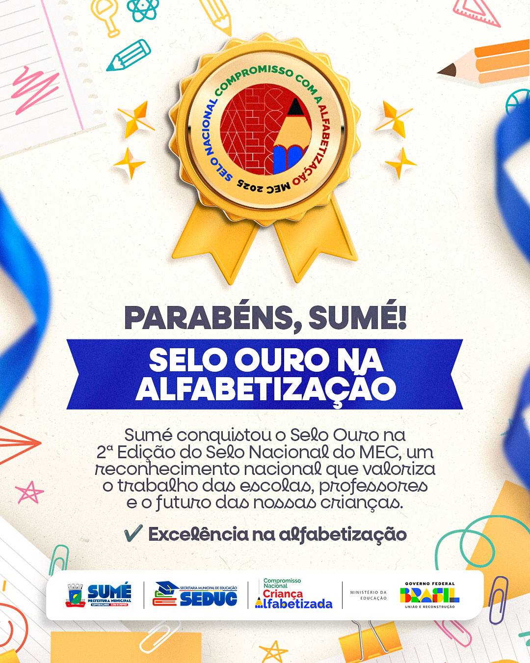 MEC premia Educação de Sumé com Selo Ouro na Alfabetização